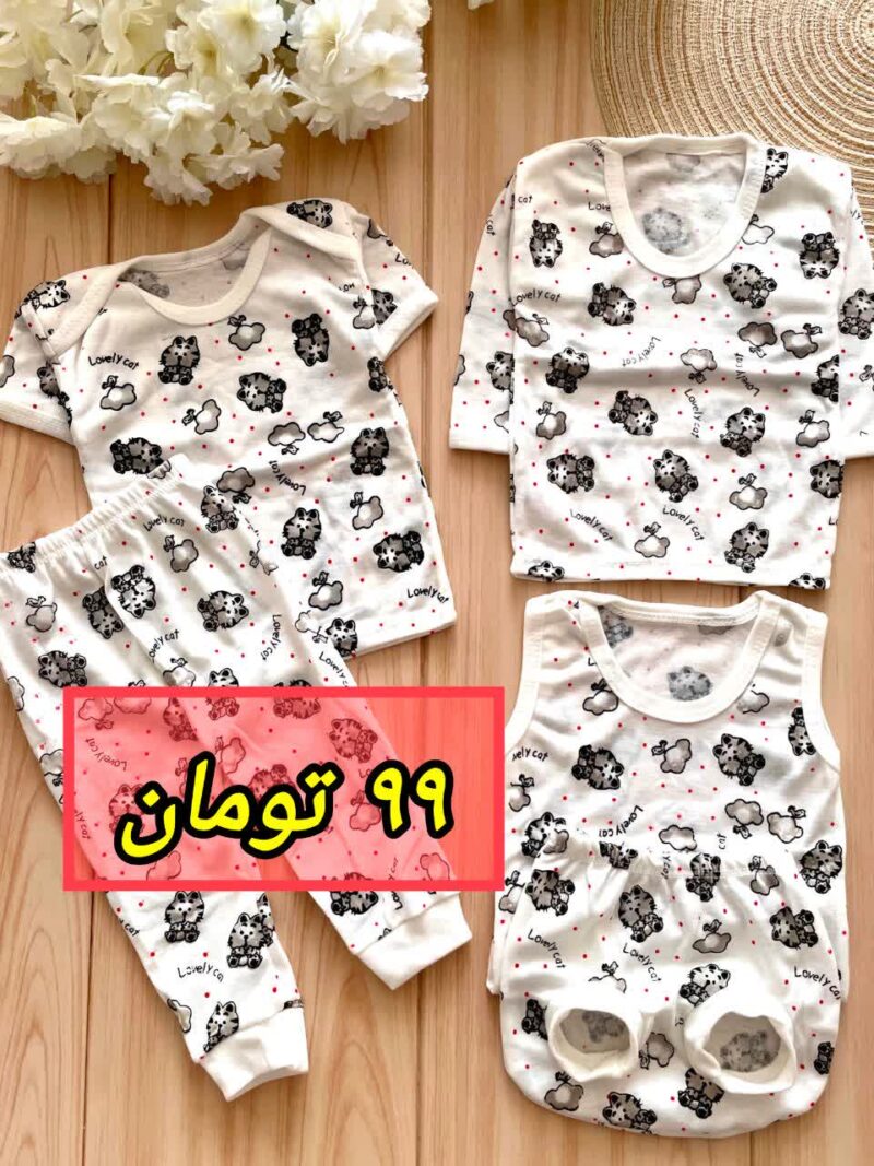 لباس بچه گانه پنج تیکه نوزادی گربه