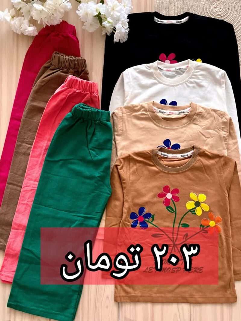 لباس دخترانه بلوز شلوار دسته گل