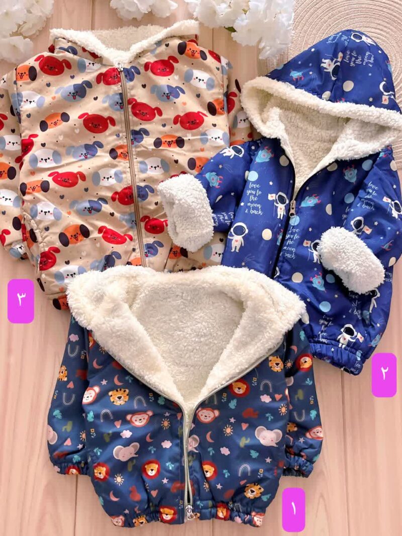 کاپشن بچه گانه اسپرت