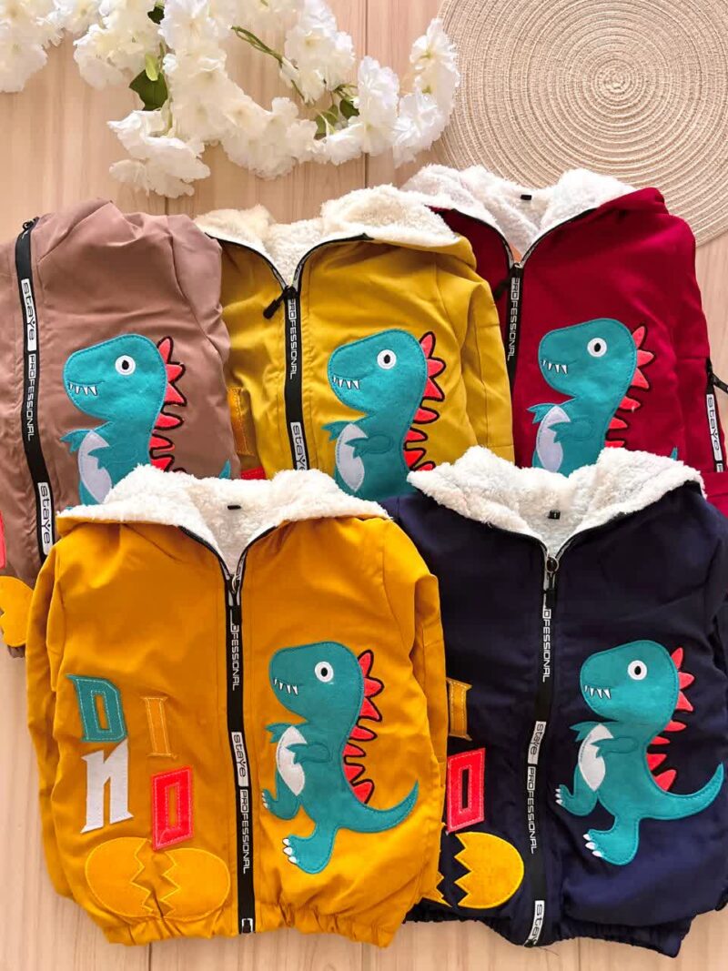 لباس بچه گانه کاپشن دایناسور