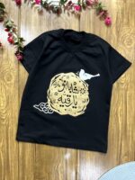 لباس بچه گانه تیشرت مشکی شاه بانو یا رقیه