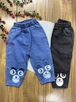 شلوار لی بچه گانه طرح گربه